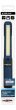 Lampa warsztatowa LED Ansmann WL250B, 215 lm, 4xAA - 6