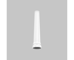 Nakładka sygnalizacyjna Armytek ATW-01 biała