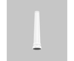 Nakładka sygnalizacyjna Armytek ATW-01 biała