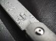 Nóż Böker Plus LRF Damascus - 3