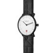 Zegarek Sternglas Naos Edition Bauhaus III LTD - 2