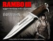 Nóż Rambo 3 SE - 2