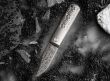 Nóż Böker Solingen BRLW Meteorite Damast - 6