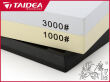 Kamień szlifierski Taidea TG6310 1000/3000 - 2