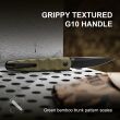 Nóż Kizer Bamboo G10 OD Green Nitro-V - 10