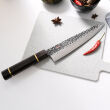 Nóż Szefa 21 cm Fissman Tsakuhara Bokuden 2554 - 2